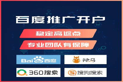 SEM主管案例分析：关键词优化技巧